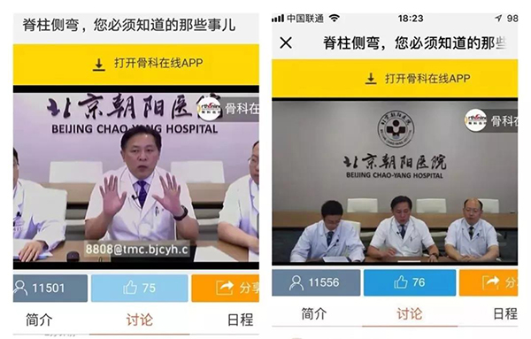 微信圖片_20181019165212.jpg