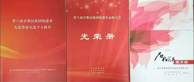 2.jpg 2.jpg