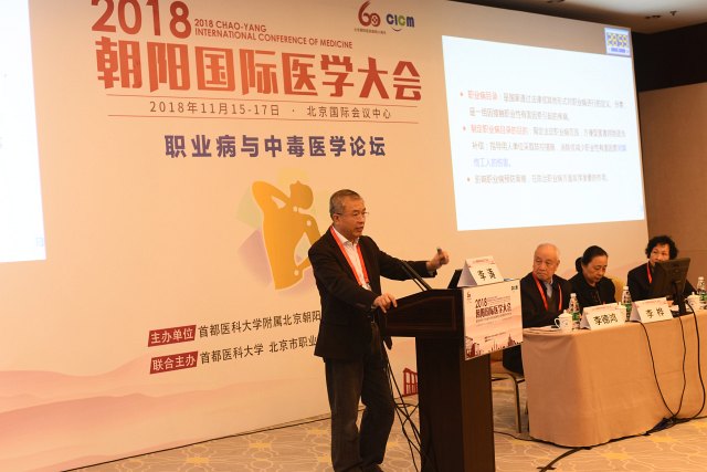 3-李濤-W.jpg 3-李濤-W.jpg