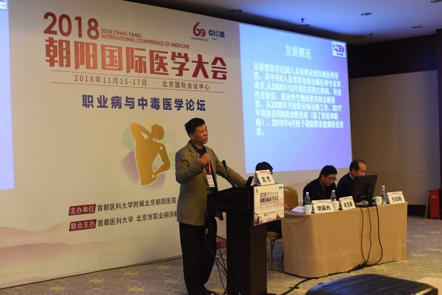 劉杰.JPG 劉杰.JPG