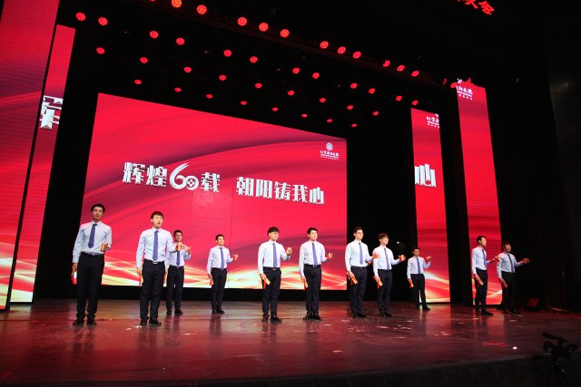 18護理部快板《輝煌60載 朝陽鑄我心》.JPG