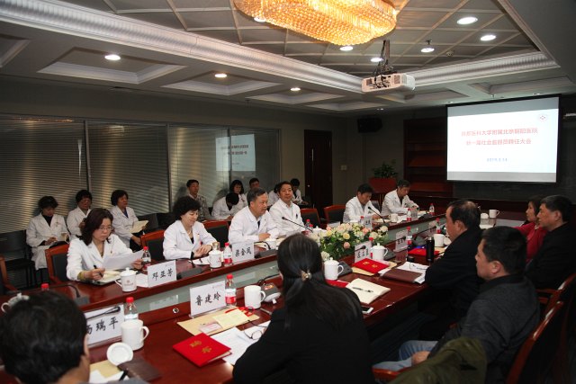 2019-03-14紀(jì)檢辦 第一屆社會監(jiān)督員聘任大會 (34)(1).JPG