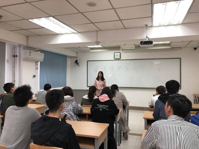 s_雷鋒精神學習會.jpg