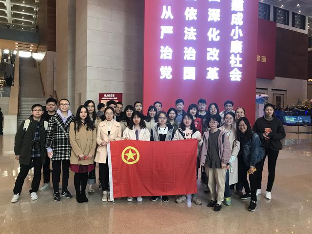 s_參觀改革開放40周年紀念展覽.jpg