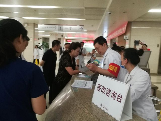 微信圖片_20190615181859.jpg