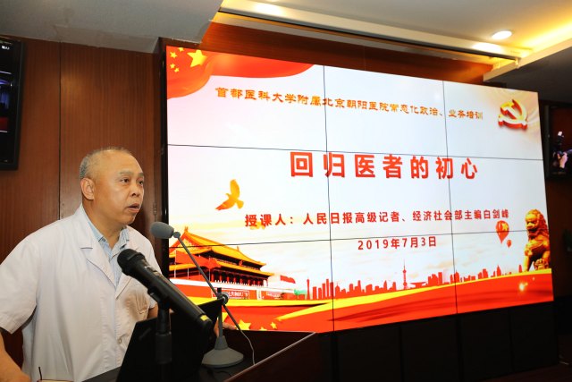 YXSL1663 2019馬迎民 (2).JPG YXSL1663 2019馬迎民 (2).JPG