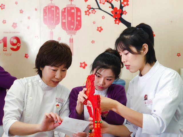 《組圖 - 年2》王子惠 藥事分會 13611336766.jpg