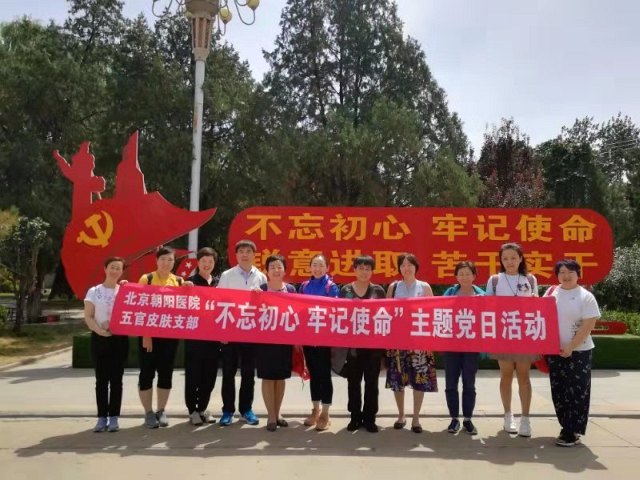 微信圖片_20190820155345.jpg 微信圖片_20190820155345.jpg