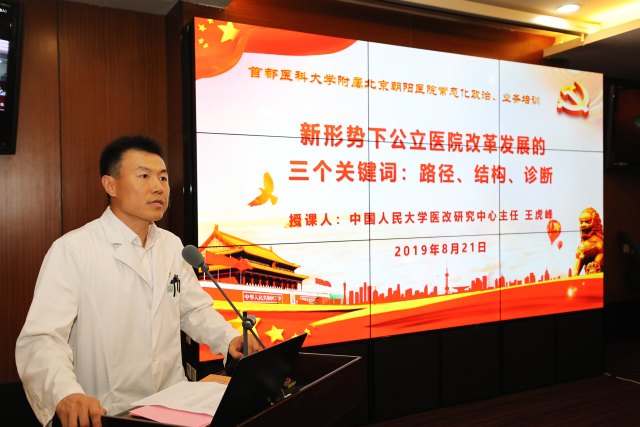 YXSL7970 2019李曉北 (1).JPG YXSL7970 2019李曉北 (1).JPG