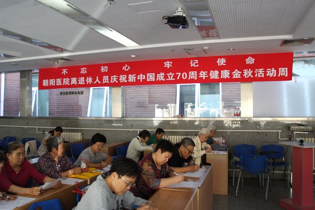 微信圖片_20190920105203.jpg