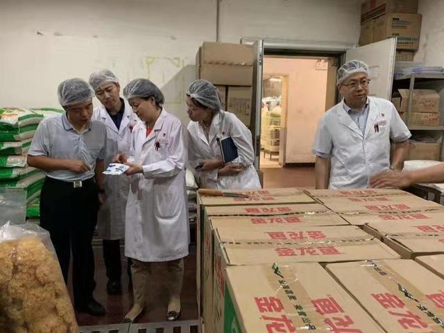 微信圖片_20190930164330.jpg 微信圖片_20190930164330.jpg