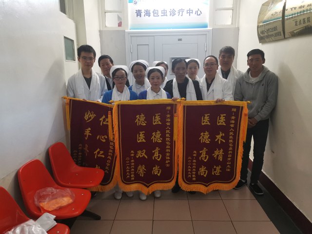 包蟲 (2).jpg 包蟲 (2).jpg