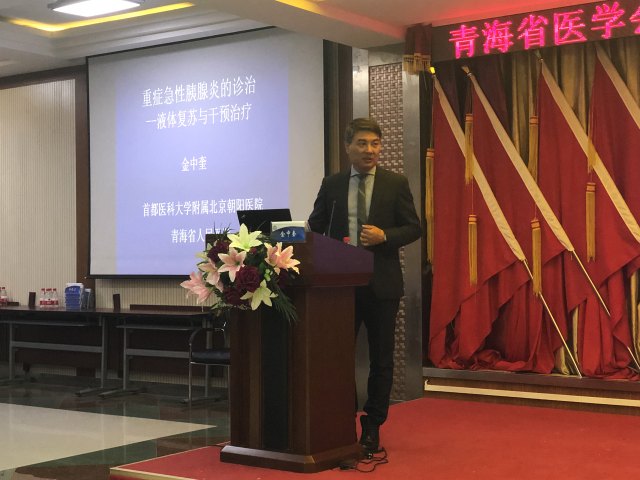 190723演講 (7).jpg 190723演講 (7).jpg
