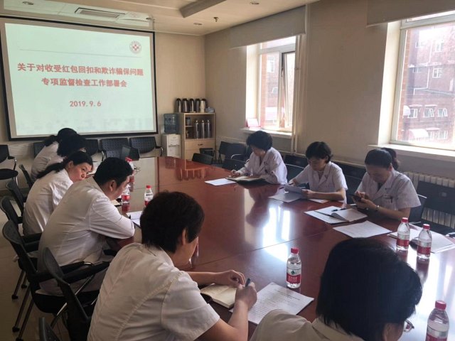 微信圖片_20191018100928.jpg 微信圖片_20191018100928.jpg
