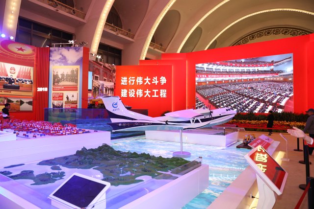 微信圖片_201910211320482.jpg