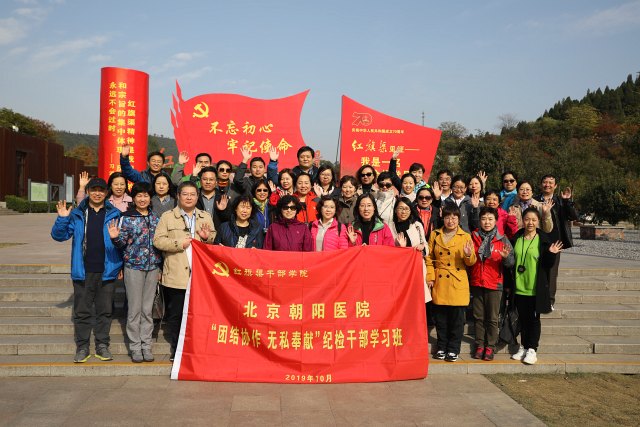 微信圖片_20191028162357.jpg 微信圖片_20191028162357.jpg
