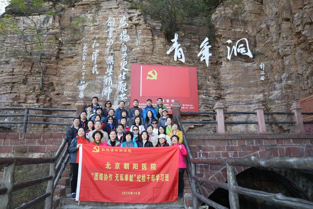 微信圖片_20191028162403.jpg 微信圖片_20191028162403.jpg