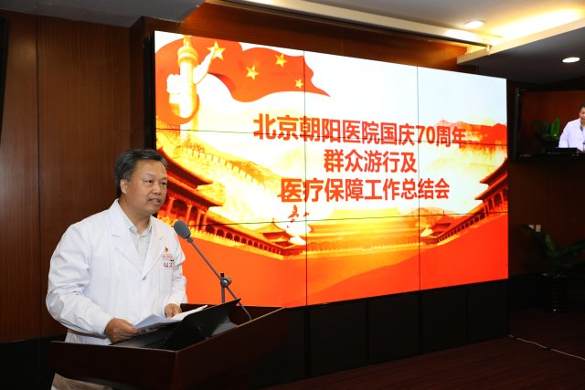 張金保 (1).JPG