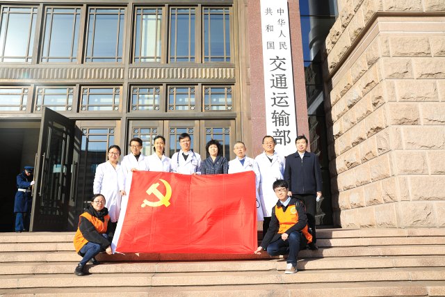 微信圖片_201911201311141.jpg