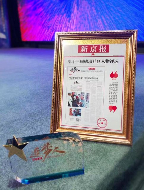 微信圖片_20191218120738.jpg