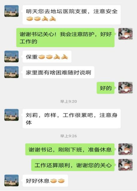 圖片3.jpg 圖片3.jpg