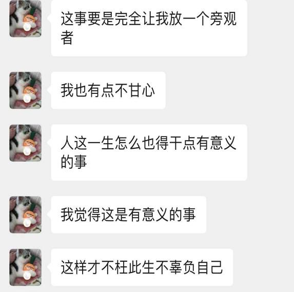 圖片5.jpg 圖片5.jpg