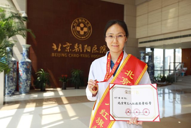 3張瑞.JPG 3張瑞.JPG