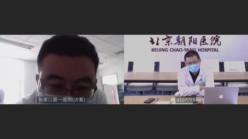 暴風截圖20207217314247_副本.jpg