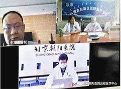 我院實現移動遠程會診一例