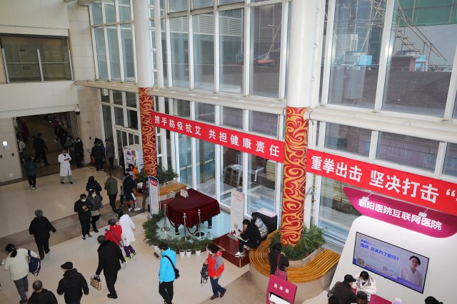 微信圖片_20201124104420.jpg 微信圖片_20201124104420.jpg