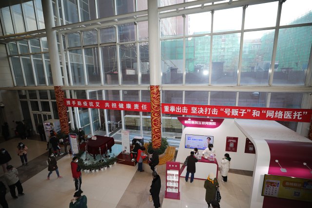 微信圖片_20201124104433.jpg 微信圖片_20201124104433.jpg