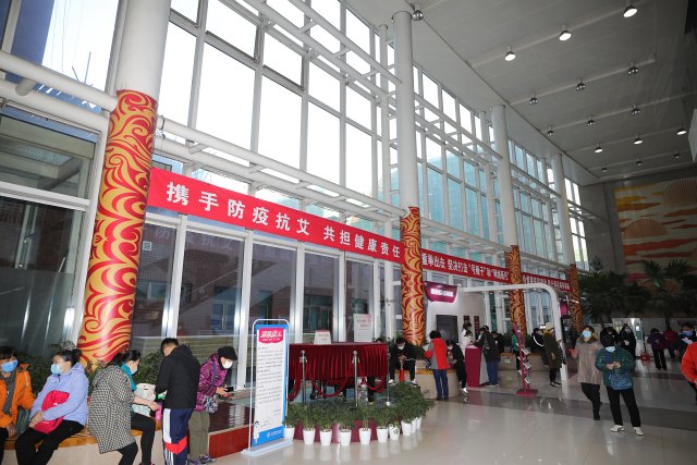 微信圖片_20201124104423.jpg 微信圖片_20201124104423.jpg