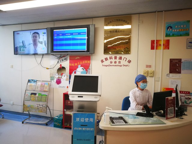 微信圖片_20201125112433.jpg 微信圖片_20201125112433.jpg