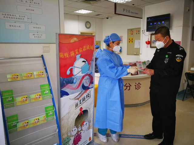 微信圖片_20201125112505.jpg 微信圖片_20201125112505.jpg