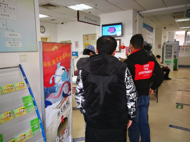 微信圖片_20201125112527.jpg 微信圖片_20201125112527.jpg