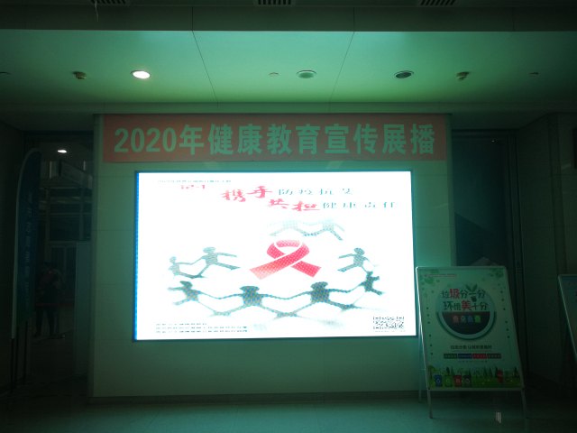 微信圖片_20201125172748.jpg 微信圖片_20201125172748.jpg