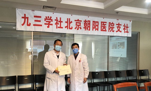 0微信圖片_20210122154449.jpg 0微信圖片_20210122154449.jpg