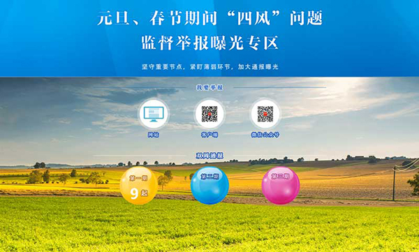 微信圖片_20210218102452.jpg 微信圖片_20210218102452.jpg