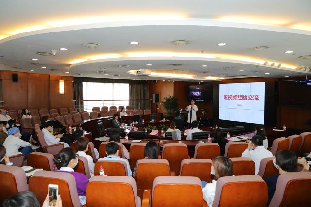 2021-04-07 宣傳中心 醫療科普視頻創作者培訓會 報告廳 (22).JPG
