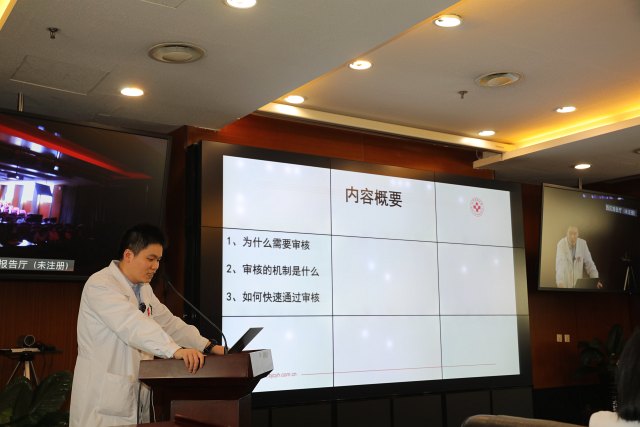 微信圖片_20210408084345.jpg