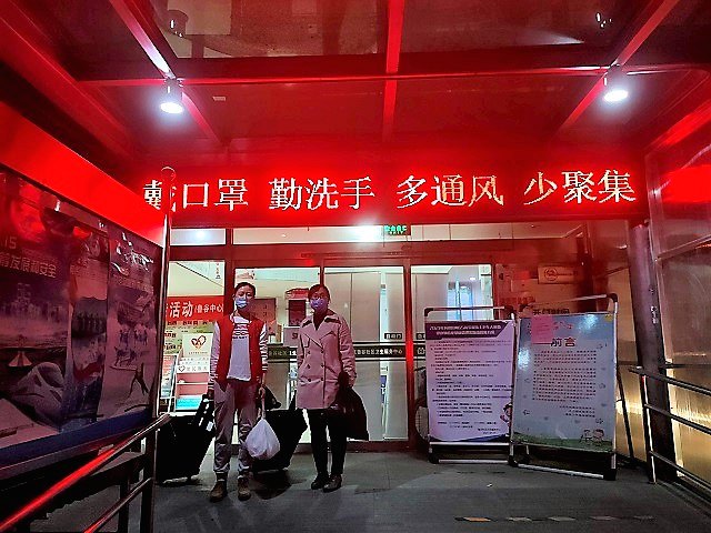 微信圖片_20210413134407.jpg