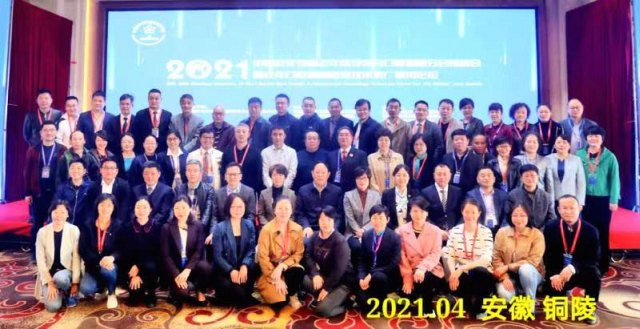 微信圖片_20210413143810.jpg