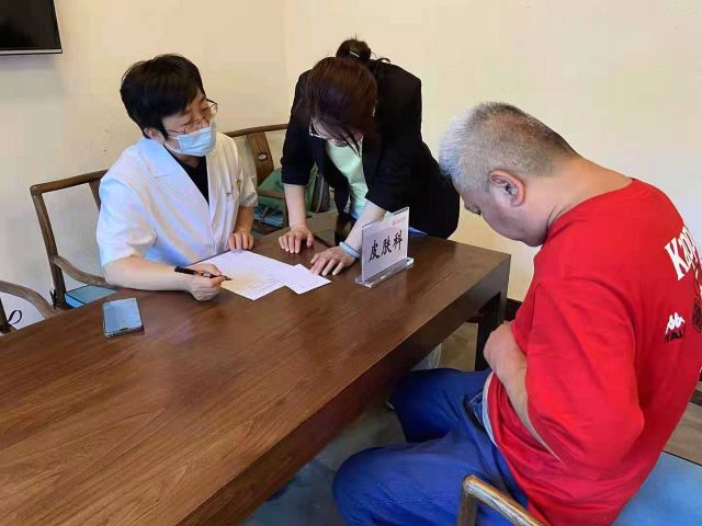 微信圖片_20210605170638.jpg 微信圖片_20210605170638.jpg