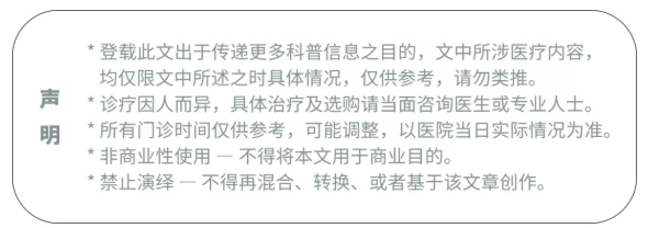 QQ截圖20211230104532.jpg