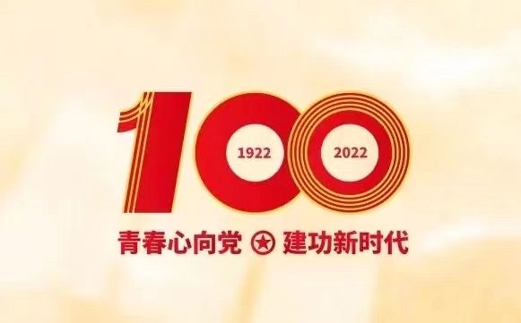 微信圖片_20220504113232.jpg 微信圖片_20220504113232.jpg