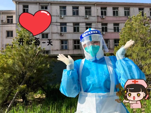 美小護在核酸采樣點度過了一個有意義的生日.jpg 美小護在核酸采樣點度過了一個有意義的生日.jpg