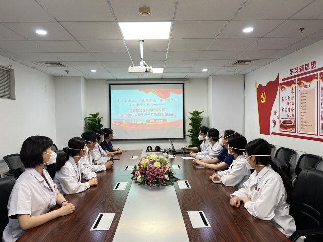 3、會議現場.jpg