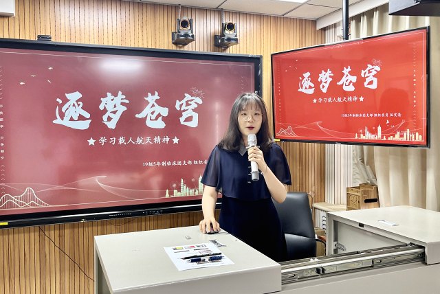 8、19級5年制臨床班團支部 組織委員 伍雯清.jpg