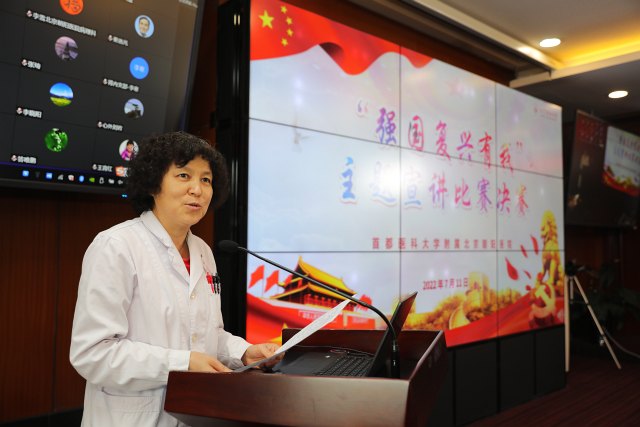 梁書記.JPG