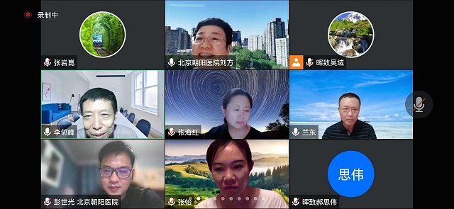 幾位教授發言.jpg 幾位教授發言.jpg